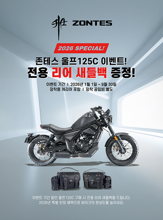 promo0.jpg